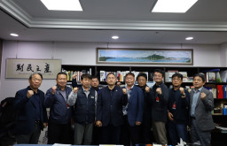 ［﻿전국 철강산업 노동조합 협의회 산업전환 관련 국회 산자위 간사간담회］