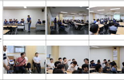 2025년 임금협상 잠정합의안 조합원 설명회(250709)
