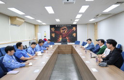 2025년 4분기 대의원 간담회_2차(251022)