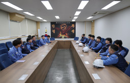 2525년 4분기 전사위생점검(251124)