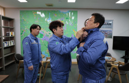 방염복 개선 간담회_2차(251226)