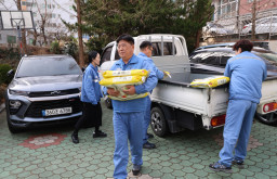 26년 쌀 기부 전달식(260206)