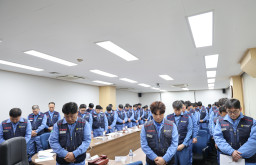 제28년차 정기대의원대회(260129)