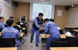 기능직 신입사원 위원장 교육(260422)