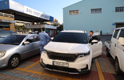 통근버스 노선(북면)확인_3차(260408)